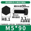 Tornillos hexagonales externos de nailon Pernos hexagonales Tornillos de plástico Tornillos de plástico M3/M4/M5/M6/M8 Rosca