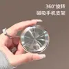 Soporte de Teléfono Magnético Multifuncional Ultra Delgado Giratorio para Alivio del Estrés Portátil Invisible Adhesivo Fuerte en la Parte Trasera Modelo Universal con Patrón de CD