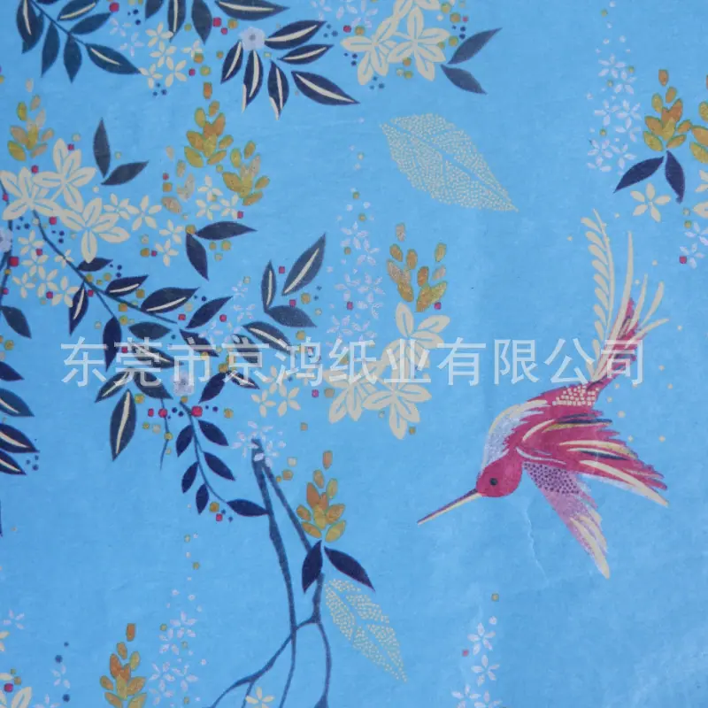 简约渐变色边框主图图标 (74).png