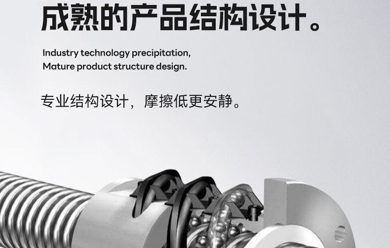 详情_17.jpg