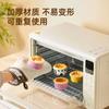 Air Fryer Papel Alumínio Reutilizável Forno Doméstico Bolo Pudim Forma de Assar Caixa de Papel Alumínio Copo