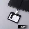 Porta credencial de trabajo transparente de doble cara, Porta tarjeta de autobús estudiantil de plástico, Credencial de identificación para exposiciones de empleados, Ventas directas de fábrica