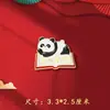 Broche de Panda Florido Desenho Animado Fofo Presente Caixa de Presente para ser o nº 1, Insígnia de Metal Acessórios para Roupas