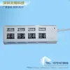 Explosions switch de siete puertos 2.0 hub uno a siete HUB divisor expansión de alta velocidad extensor USB de computadora