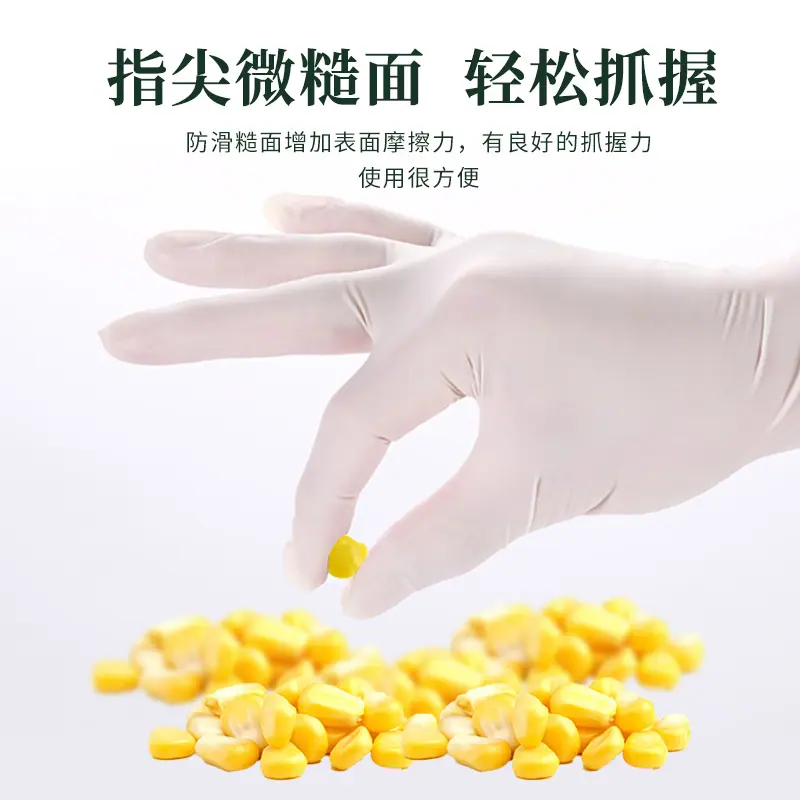详情图_3.jpg