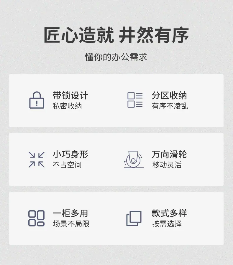 详情-03.jpg