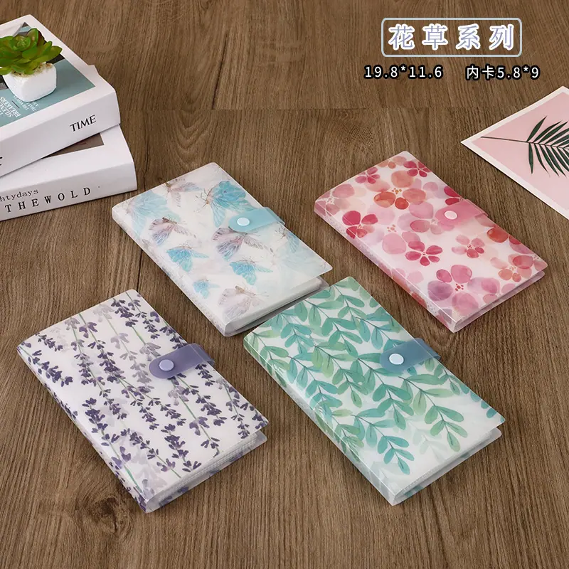 花草系列1.jpg