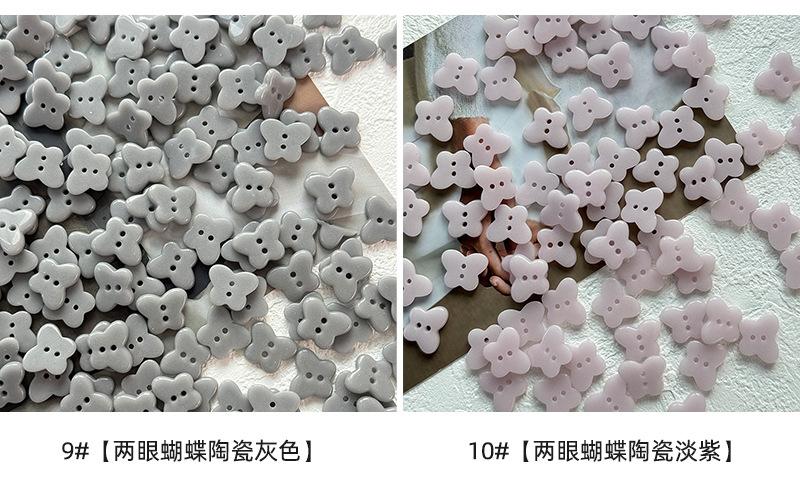 详情 (8).jpg