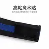 Correas para las piernas de ciclismo, polainas reflectantes para ciclismo, puños para las piernas y correas anti-giro para la cadena para montar de noche