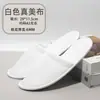 Traje de artículos de tocador desechables para hotel bolsa de papel Kraft para hotel juego de cepillo de dientes dos en uno cepillo de dientes de hospitalidad para el hogar