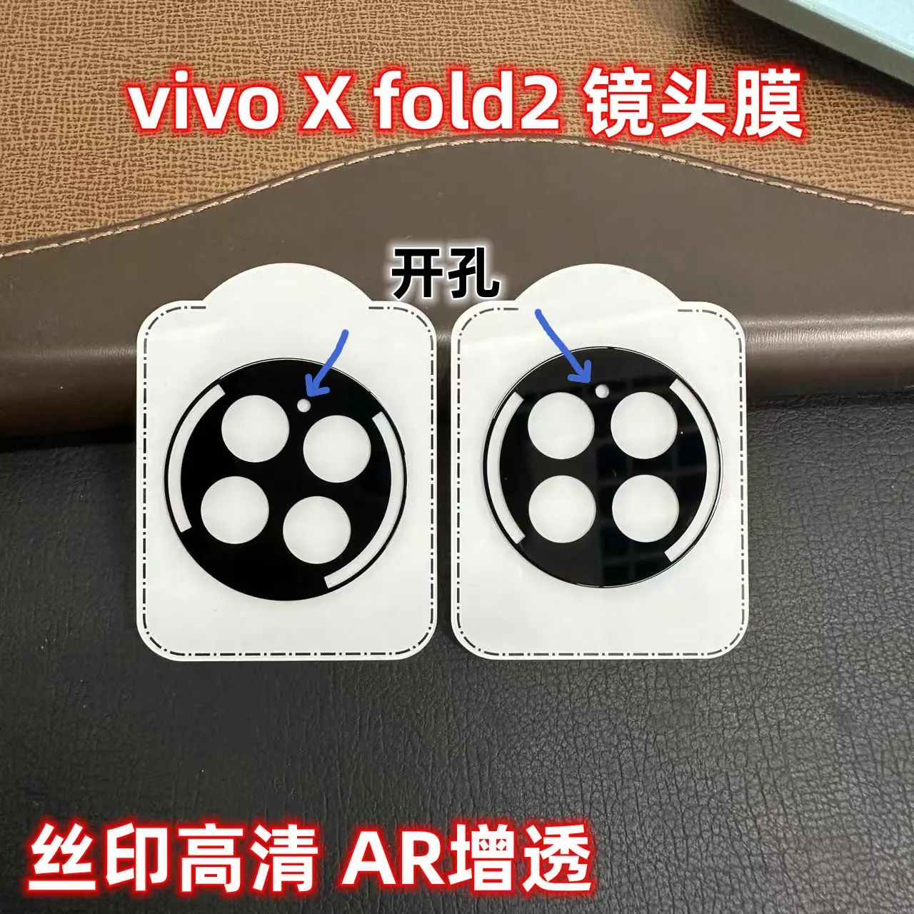 微信图片_202305041356174_副本