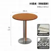 Mesas e cadeiras de restaurante estilo coreano, mesas de jantar feitas de lajes de pedra e azulejos cerâmicos, mesas e cadeiras comerciais para restaurantes, mesas e cadeiras estilo industrial, mesas e cadeiras para cafeteria