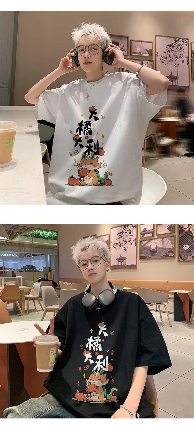 详情图_2.jpeg