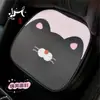 Cojín Universal para Asiento de Coche de Cuatro Estaciones, Cojín Transpirable de Seda Helada para Asiento de Coche, Lindo Diseño de Gato, Funda de Asiento de Coche de una Pieza para Verano