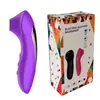 Palo succionador de 10 frecuencias para mujer, mini dispositivo succionador Yina, frijol para provocar, juguetes sexuales para adultos, explosión de comercio exterior