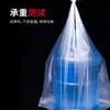 Saco de Água de Balde Personalizado de Fábrica Saco de Embalagem para Água Pura Água Mineral Saco Plano de 18,9 Litros Saco Plástico de Filme Fino