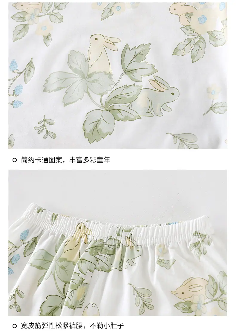 详情12.jpg