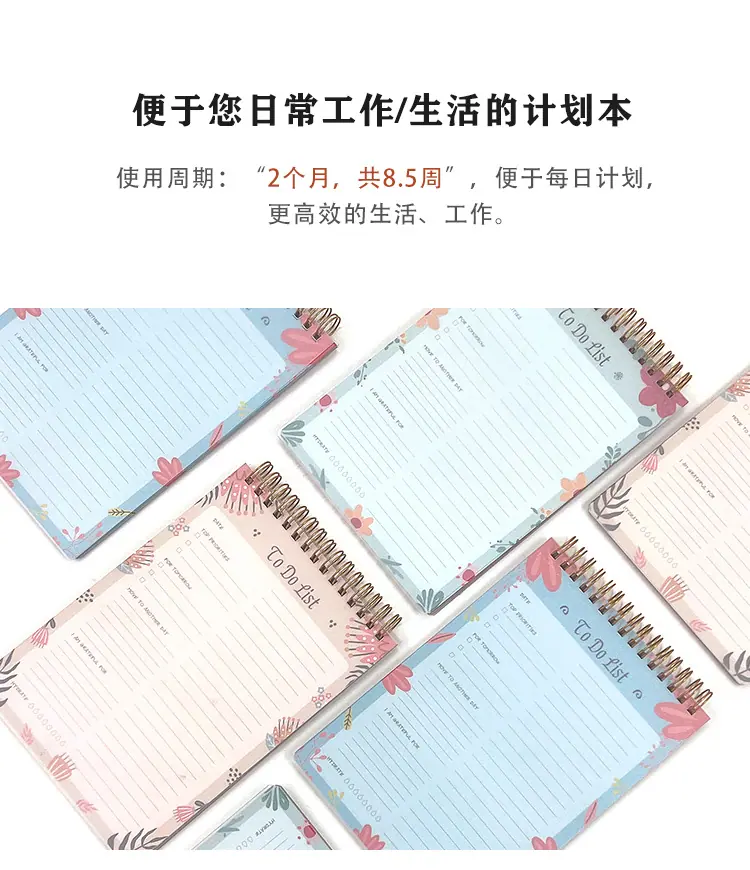 详情_02.png