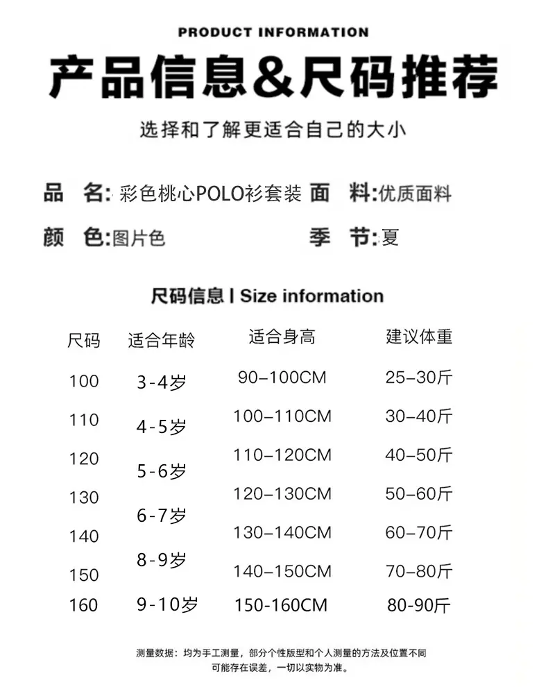 详情_08.jpg