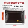 Documento de Información del Hogar Bolsa de Almacenamiento Ignífuga Bolsa para Archivo Impermeable y a Prueba de Humedad Bolsa para Documentos Pasaporte Sellada Bolsa Ignífuga para Efectivo