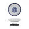 Prato Fundo Estilo Chinês Azul e Branco 7 Polegadas 8 para Uso Doméstico e Comercial 9 Polegadas 10 Prato Redondo Prato de Arroz Prato de Cozinha