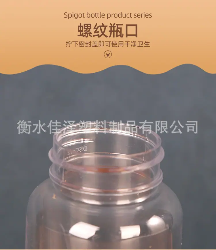 详情_09.jpg