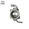 Adecuado para el Ensamblaje del Asiento del Termostato Changan Automobile Ruixing M80 (Sin Agujeros)