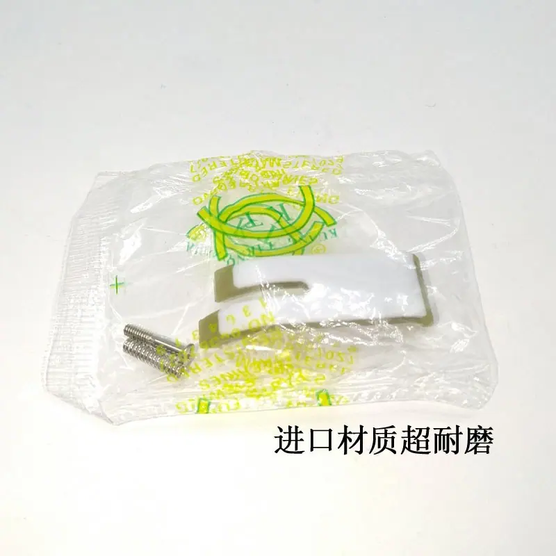O1CN01AdApfT1VNcXnHL3ZG_!!1119