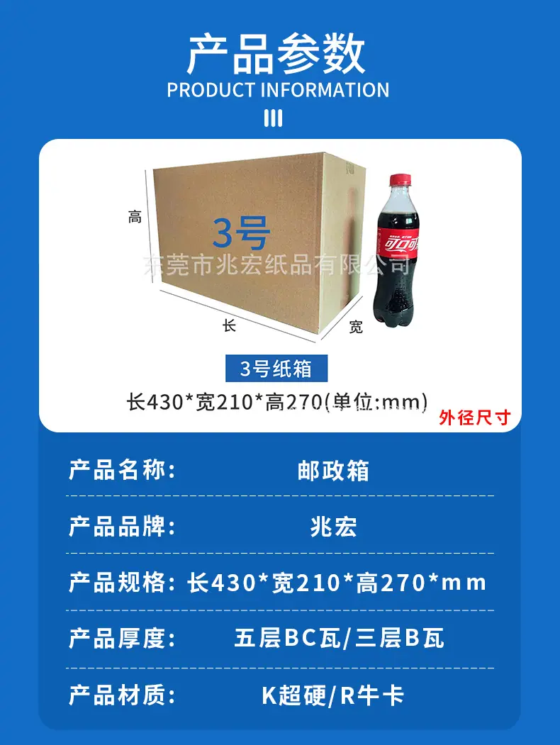 3号_04.jpg