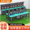 Kelinshi Mesa de Trabajo Multifuncional para Taller de Fábrica, Línea de Montaje, Embalaje, Mantenimiento y Operación de Montaje, Antiestática, para Trabajo Pesado