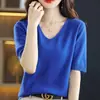 Versátil top de verano para mujer, elegante para ir al trabajo, camiseta de punto de manga corta con cuello en V, adelgazante, ligera, simple, como base, en beige