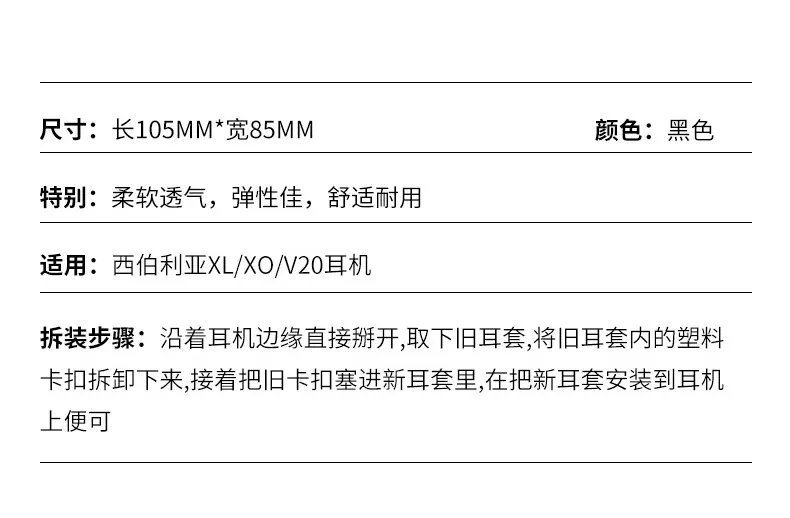 详情页_10.jpg