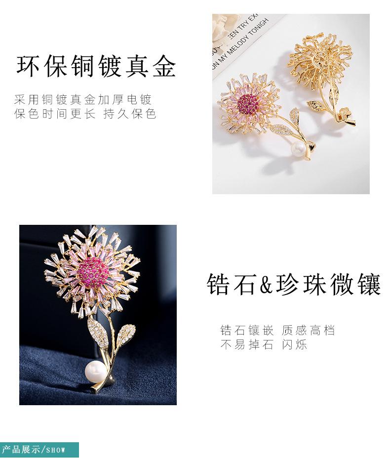 21刺马针详情_03.jpg