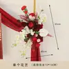 Nuevo Estilo Chino Señal de Agua Artificial Juego Completo de Trípode Floral Bolsa de Papel Combinación de Flores Celebración de Inauguración de Exposición Metabo