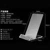 20 Frete Grátis Transparente Suporte Display Celular Suporte Balcão Preguiçoso Suporte Tablet Bandeja Modelo Base Universal Mesa