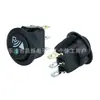 Interruptor de Luz Indicadora Olho de Gato com Topo Arredondado Kcd1 12V 24V com Radar Reverso 3 Pinos 2 Posições 12V20A
