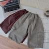 Pantalones para Niños 2024 Otoño Temporada Este Moda Coreana Niños y Niñas Conjunto Alto Pantalones Harem Modernos para Bebés