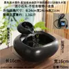 Fuente Creativa de Cerámica con Circulación de Agua Decoración de Escritorio de Oficina Fuente para Mesa de Té Fuente de Agua Adorno Pequeño