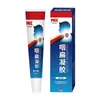 Producto de Venta Caliente 2026 para Dolor de Garganta Agudo y Crónico, Gel para Alivio del Dolor de Garganta, Gel Calmante para la Garganta, Gel de Compresa Fría