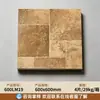Laim Stone Fosco 600x600 Sala de Estar Varanda Piso Antiderrapante Azulejo de Piso Azulejo de Piso Castelo Francês Antigo Azulejo Retrô Azulejo Cerâmico