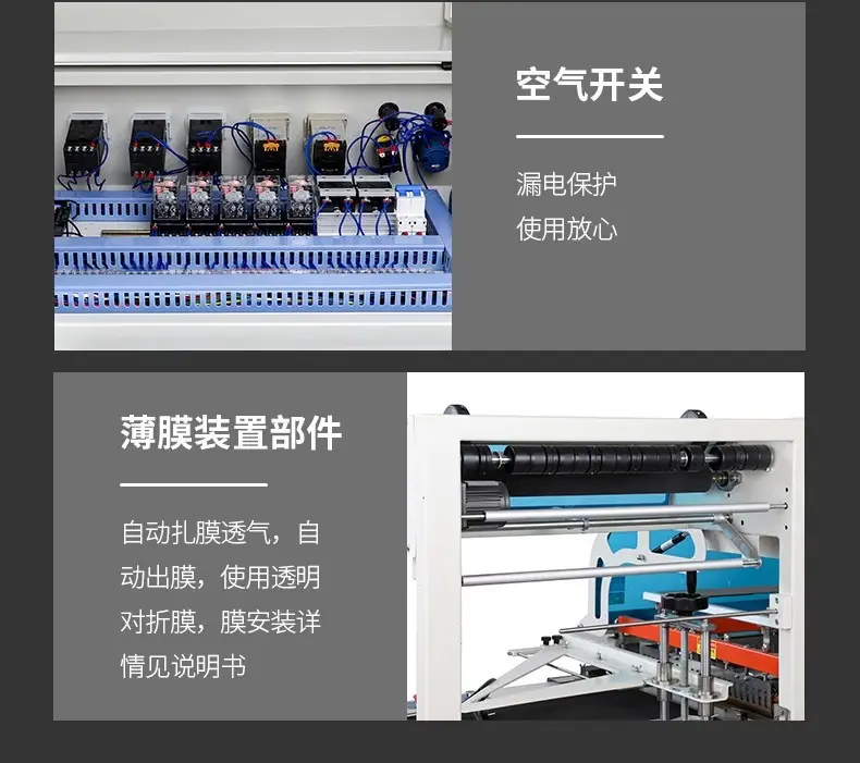 详情图片_19.jpg