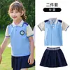 Roupas de Jardim Uniformes Escolares para Alunos do Ensino Fundamental Verão Novo Roupas de Jardim de Infância para Meninos e Meninas Estilo Britânico Roupas de Aula Roupas Esportivas para Professores