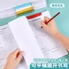 Carpeta Giratoria A4 Colorida de Alta Apariencia, Inserto Transparente Engrosado, Carpeta de Polipropileno de Gran Capacidad para Almacenamiento de Exámenes de Estudiante