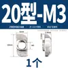 Tuerca T Tipo 20/30/40/45 Estándar Europeo Perfil de Aluminio Deslizador Tuerca de Resorte Elástico Cabeza de Martillo Forma de Barco Estándar Nacional M6