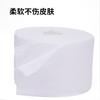 Suministros de Tatuaje Liqi, Papel para Limpiar, Toallas de Algodón, Toallas de Papel Rollos de Belleza, Herramientas de Belleza, Toallas Faciales Desechables, Transfronterizo