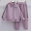 Conjunto de Ropa para Niñas Otoño 2026 Nuevo Elegante Ropa Infantil Sudadera Chaqueta Primavera y Otoño Casual Conjunto de Dos Piezas para Niñas Mayores