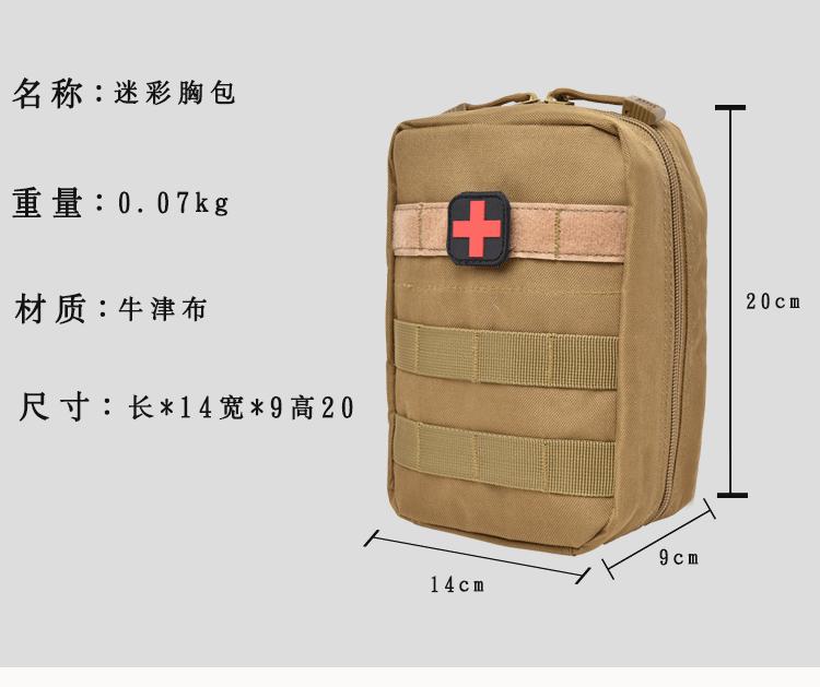 详情-03.jpg