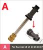 Conector rápido de 1/4 para hidrolavadora a pistola pulverizadora, adaptador de bayoneta de 1/4 para pistola de pulverización, conector de desconexión rápida de 1/4