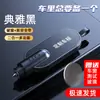 Martillo de seguridad para coche rompecristales cortador de cinturón de seguridad herramienta de emergencia multifunción rescate portátil mini una pieza generación