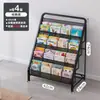 Estante de Exhibición de Trabajos del Área de Arte de Jardín de Infancia Estante Sencillo para Libros Ilustrados de Bebés Estante de Piso para Almacenamiento de Snacks y Juguetes Estantería Pequeña